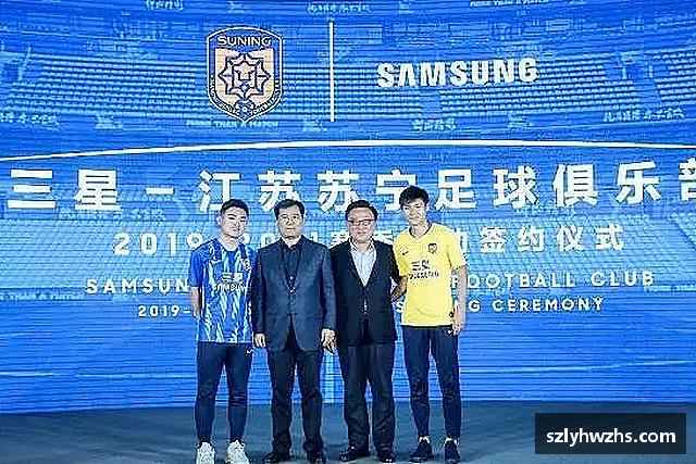 发现球速体育登录